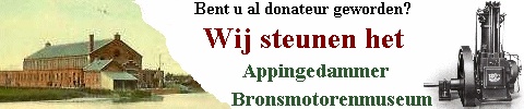 bronsfoundation, bronsstichting